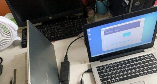 笔记本充电后睡觉有辐射吗-笔记本充电后睡觉-图1