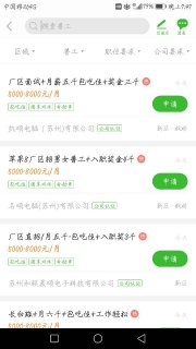 今年进华硕返费多少钱「华硕返费有拿到的吗」-图1