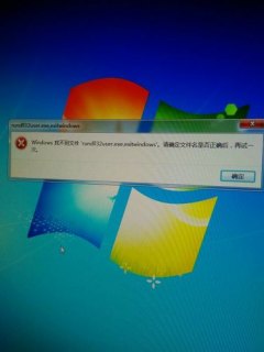  笔记本死机画面定格「笔记本电脑卡屏死机画面定格关机也关不了」-图1