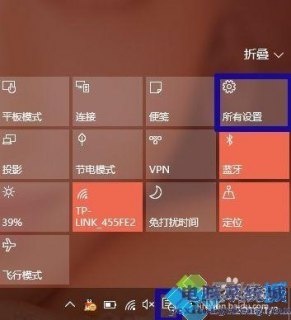 笔记本电脑怎么调节色彩-怎么调笔记本的色彩-图2