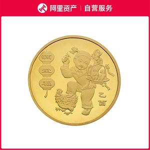 鸡年纪念币究竟发行了多少套？