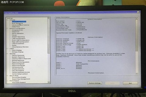 thinkpad笔记本灯管维修价格_笔记本灯管坏了要多少钱一个-图1