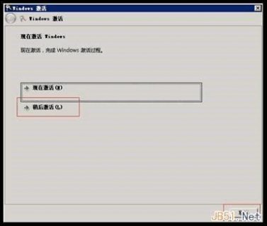 笔记本电脑如何截屏-图3