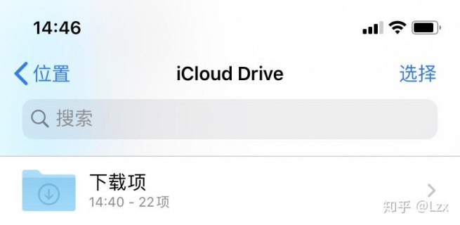 联想笔记本红灯闪烁什么原因-联想笔记本红灯亮-图1