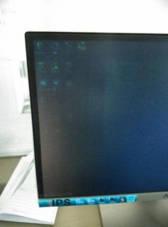 笔记本屏幕突然黑一下又恢复正常-图1