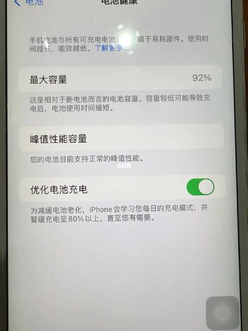 苹果6sp突然退出软件的原因是什么？