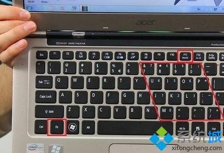 笔记本关闭intelme,笔记本关闭自带键盘 -图1
