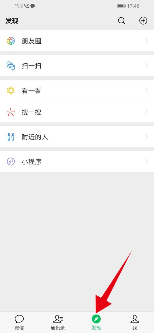 朋友圈的点赞去哪了，揭秘看不见赞的原因
