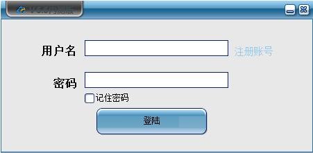 免费验证码「免费验证码接收」-图2