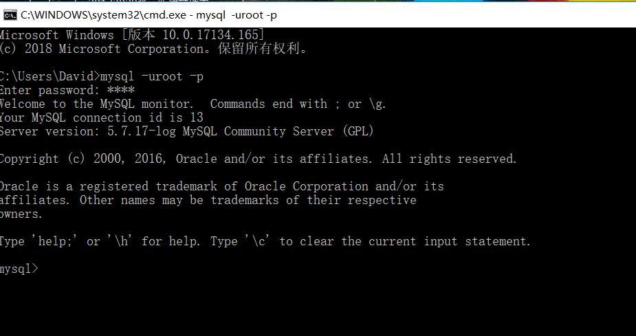 如何在命令行界面显示MySQL数据库列表？