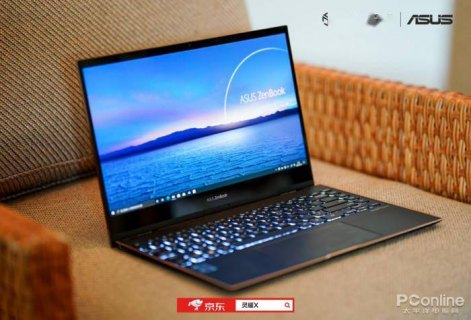笔记本首发有多少台「笔记本一般首发多少台」-图1
