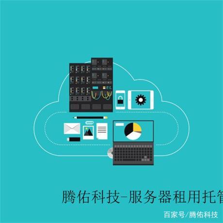 如何选择建站平台和虚拟主机以优化网站性能？