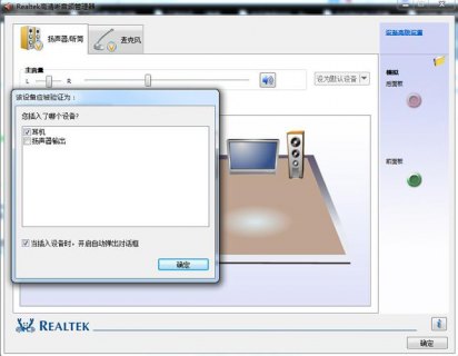 戴尔笔记本蓝屏后重启 戴尔笔记本蓝屏后pxe-图3