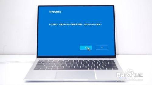 华硕双屏笔记本好用吗_华硕双屏笔记本评测-图1