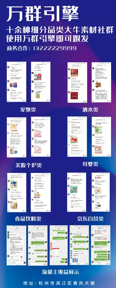 分销易民生_分销易下载_shopex易分销