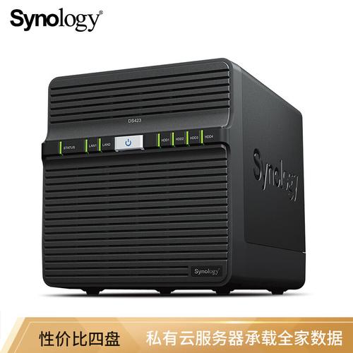 如何搭建个人NAS家庭云数据中心并创建存储系统？