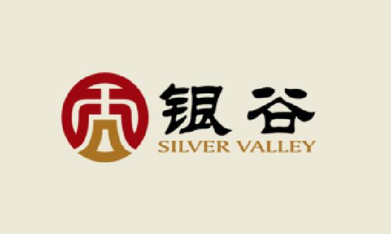 银谷普惠的官方客服号码是什么？