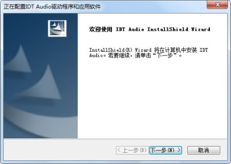 笔记本pcmcia安装（笔记本怎么安装m2）-图3