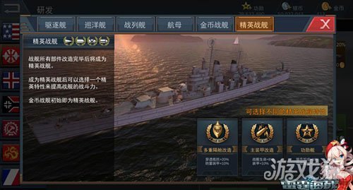 笔记本从装系统教程（笔记本装系统教程 u盘）-图2
