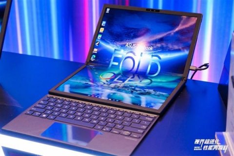 华硕笔记本发布的系列-图2