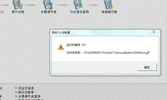 ces最佳笔记本（笔记本测评2020）-图3