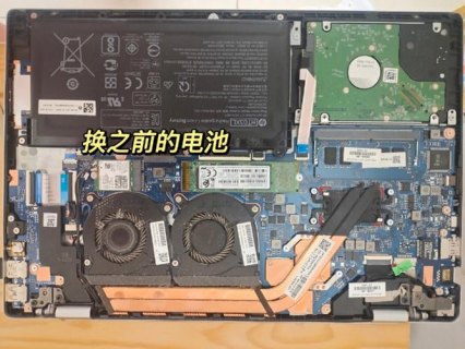 怎么看索尼笔记本的型号-图1