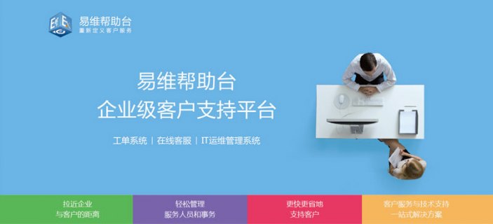华硕笔记本如何hdmi_华硕笔记本如何hdmi投屏-图2