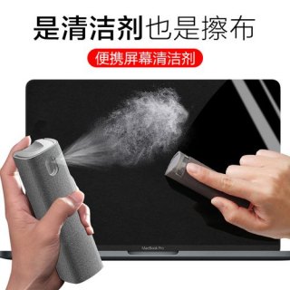 笔记本电脑清洁剂的作用 笔记本电脑清洁剂-图2