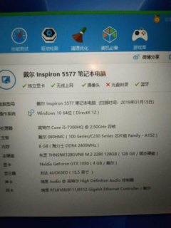 能玩巫师三的笔记本大概多少钱-巫师3最低配置笔记本-图2