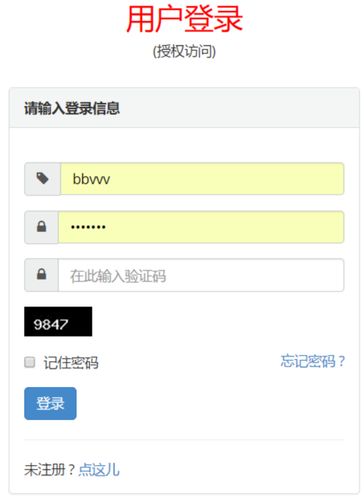 mysql数据库的写入性能如何？短信服务的并发能力究竟有多强？