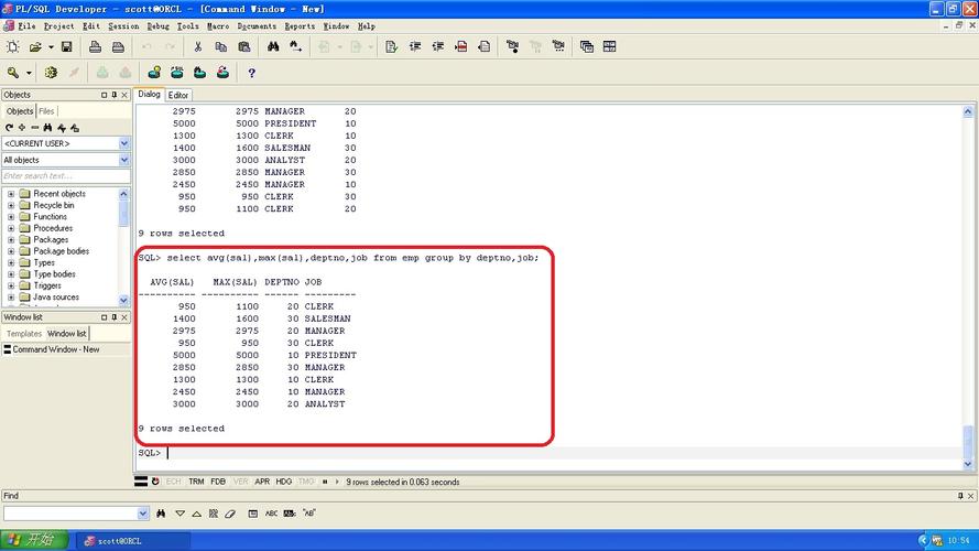 在MySQL数据库中，GROUP BY子句的工作原理是什么？