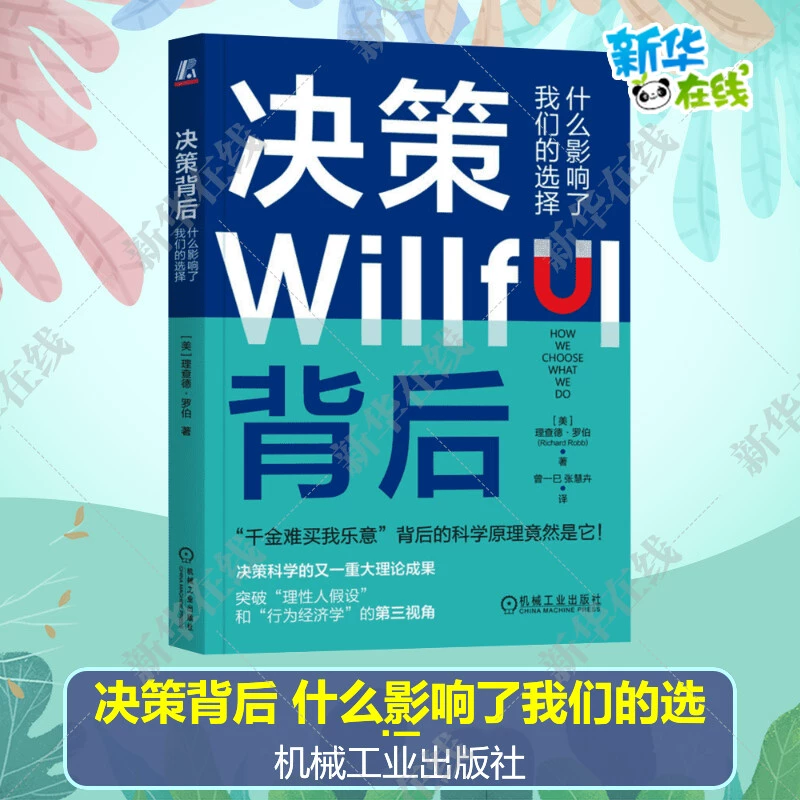 评估和后续控制流程_控制性详细评估报告_评估性控制措施