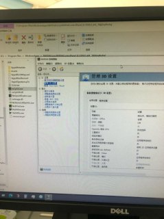 笔记本n卡965（笔记本n卡控制面板没有显示设置）-图1