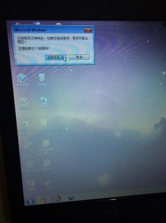 笔记本硬件开机慢（笔记本 开机 慢）-图1