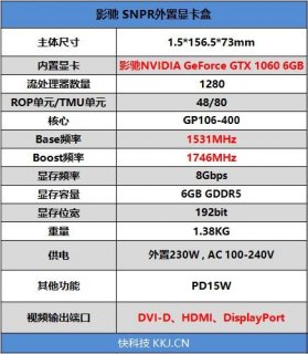 联想笔记本g5000配置参数-联想笔记本g500-图1