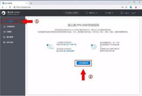 笔记本电脑截图方式-图3