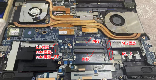 笔记本k455L内存条位置-笔记本k450l-图1