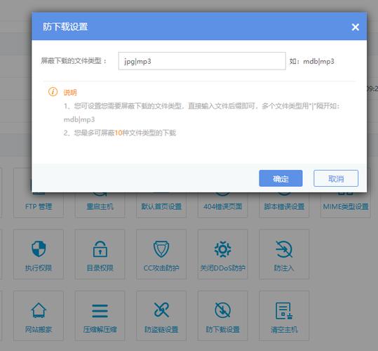 如何有效利用云虚拟主机进行网站部署和管理？