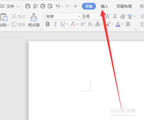 为何Word文档中文字会出现正方形框？