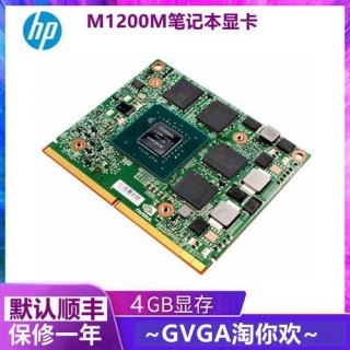 笔记本显卡支持4k 笔记本放4k卡-图1