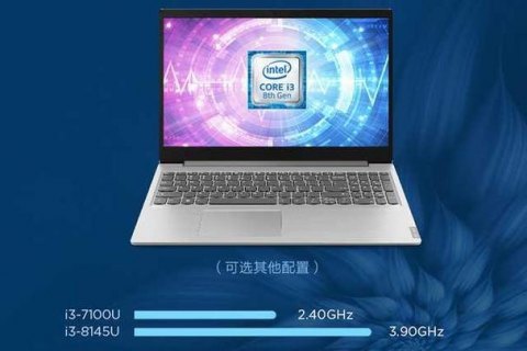 什么的笔记本电脑好用,什么笔记本电脑好用性价比高 -图2