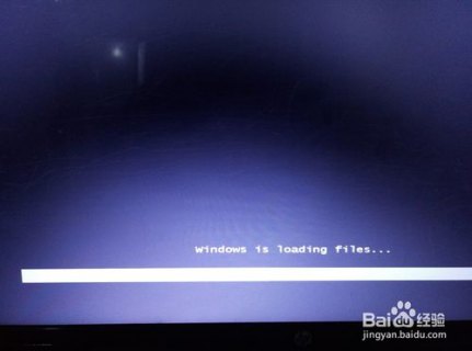 惠普笔记本windows7旗舰版-惠普笔记本win7旗舰版-图2