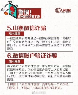 联想电池节能模式 联想笔记本电源节能模式-图3