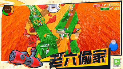 杭州西软公司_西软软件股份有限公司官网_西软软件股份有限公司