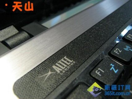 笔记本喇叭音质提升-图1