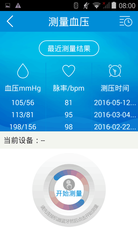 苹果手机系统解锁_苹果新系统怎么解锁_苹果新系统解锁麻烦