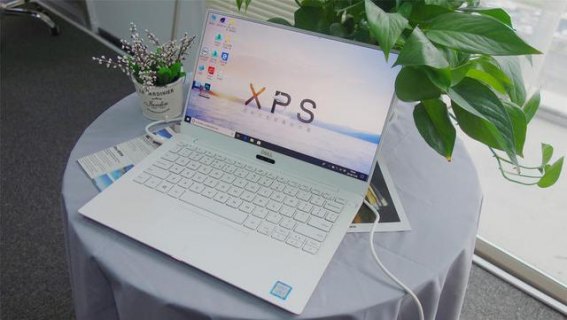 xps13的厚度是多少「xps13百度百科」-图3