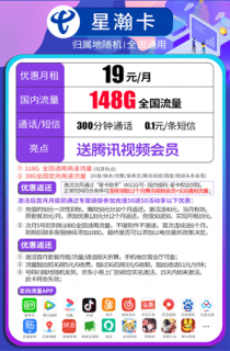2014最强笔记本-2014年上市笔记本-图3