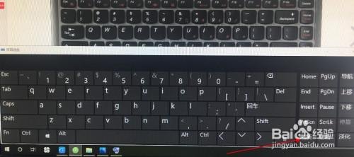 联想笔记本输不了数字（联想笔记本输不了数字怎么解决）-图1