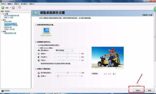 笔记本电脑电源灯不亮的原因及其解决方法 笔记本电源灯无反应-图2 笔记本电脑电源灯不亮的原因及其解决方法 笔记本电源灯无反应-图2